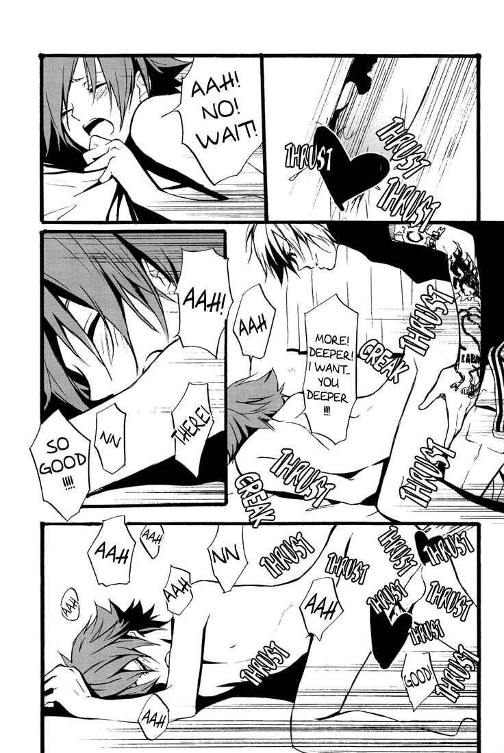 Page 15 Chapter 1 Katekyo Hitman Reborn! - Wall (Doujinshi)