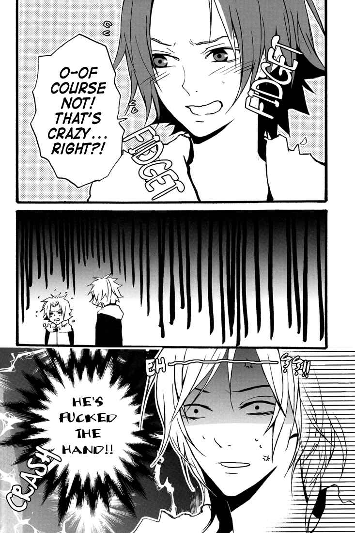 Page 22 Chapter 1 Katekyo Hitman Reborn! - Wall (Doujinshi)
