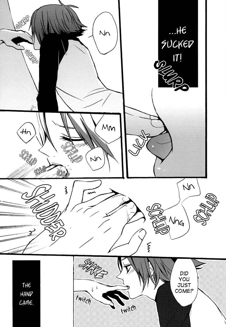 Page 7 Chapter 1 Katekyo Hitman Reborn! - Wall (Doujinshi)