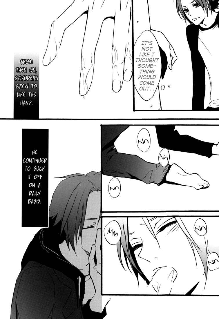 Page 8 Chapter 1 Katekyo Hitman Reborn! - Wall (Doujinshi)