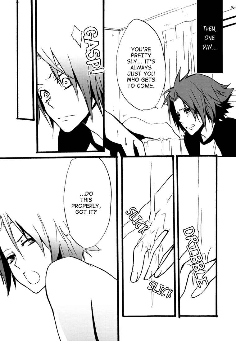 Page 9 Chapter 1 Katekyo Hitman Reborn! - Wall (Doujinshi)