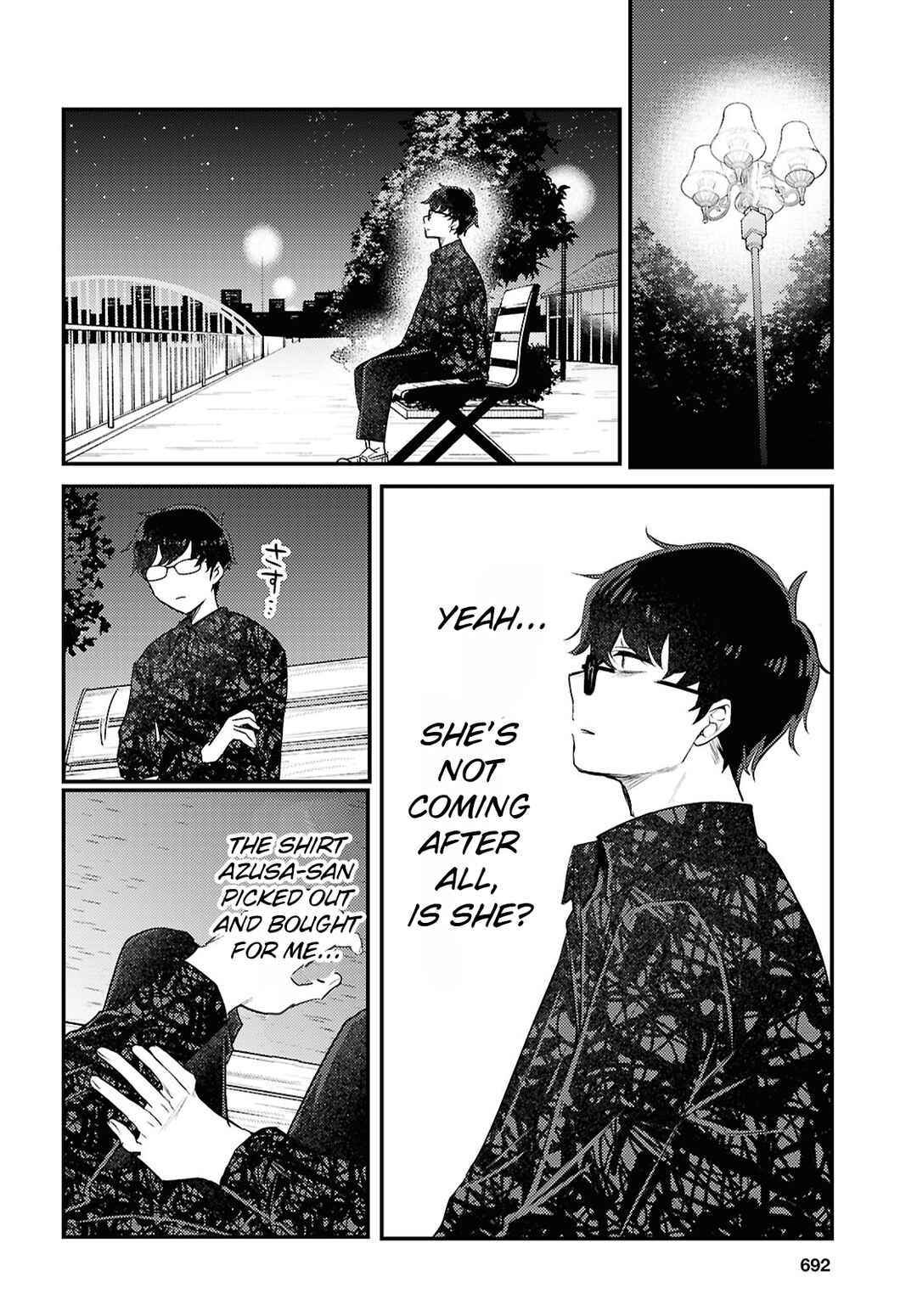 Page 16 Chapter 24 The Woman Who Messes With My Emotions
