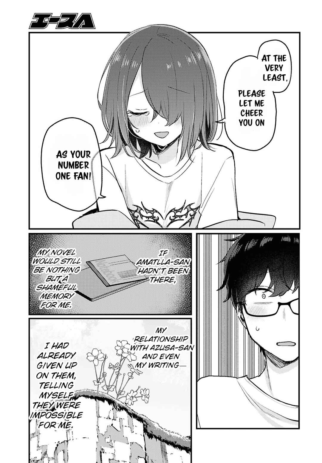 Page 3 Chapter 24 The Woman Who Messes With My Emotions