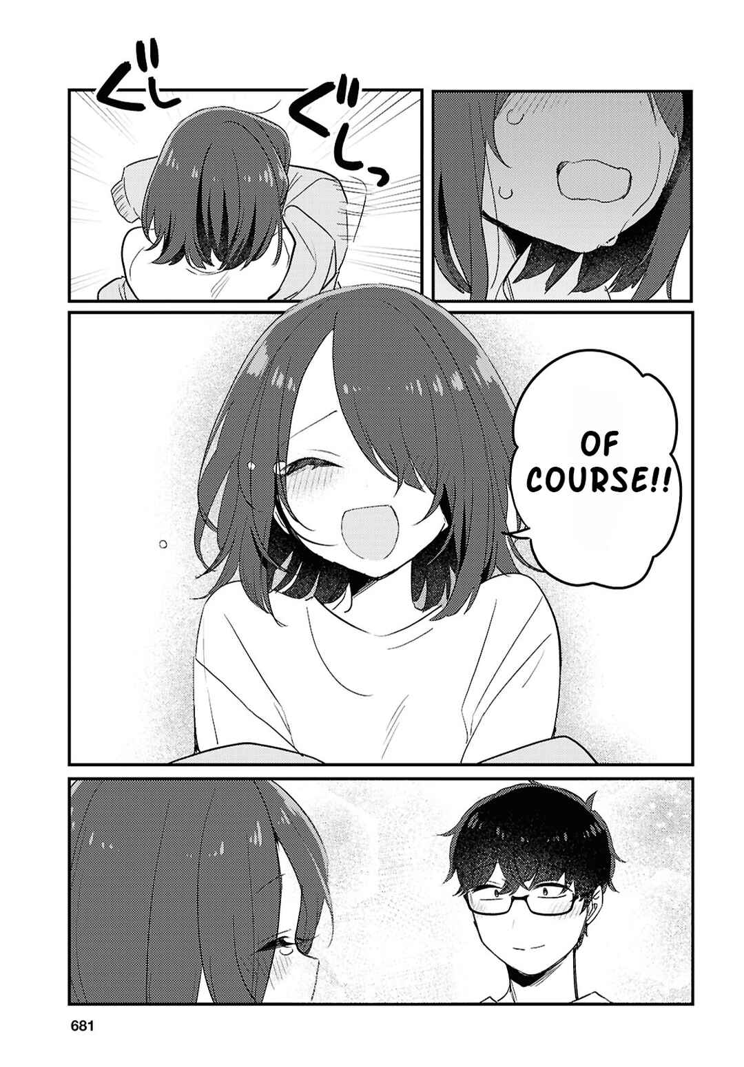 Page 5 Chapter 24 The Woman Who Messes With My Emotions