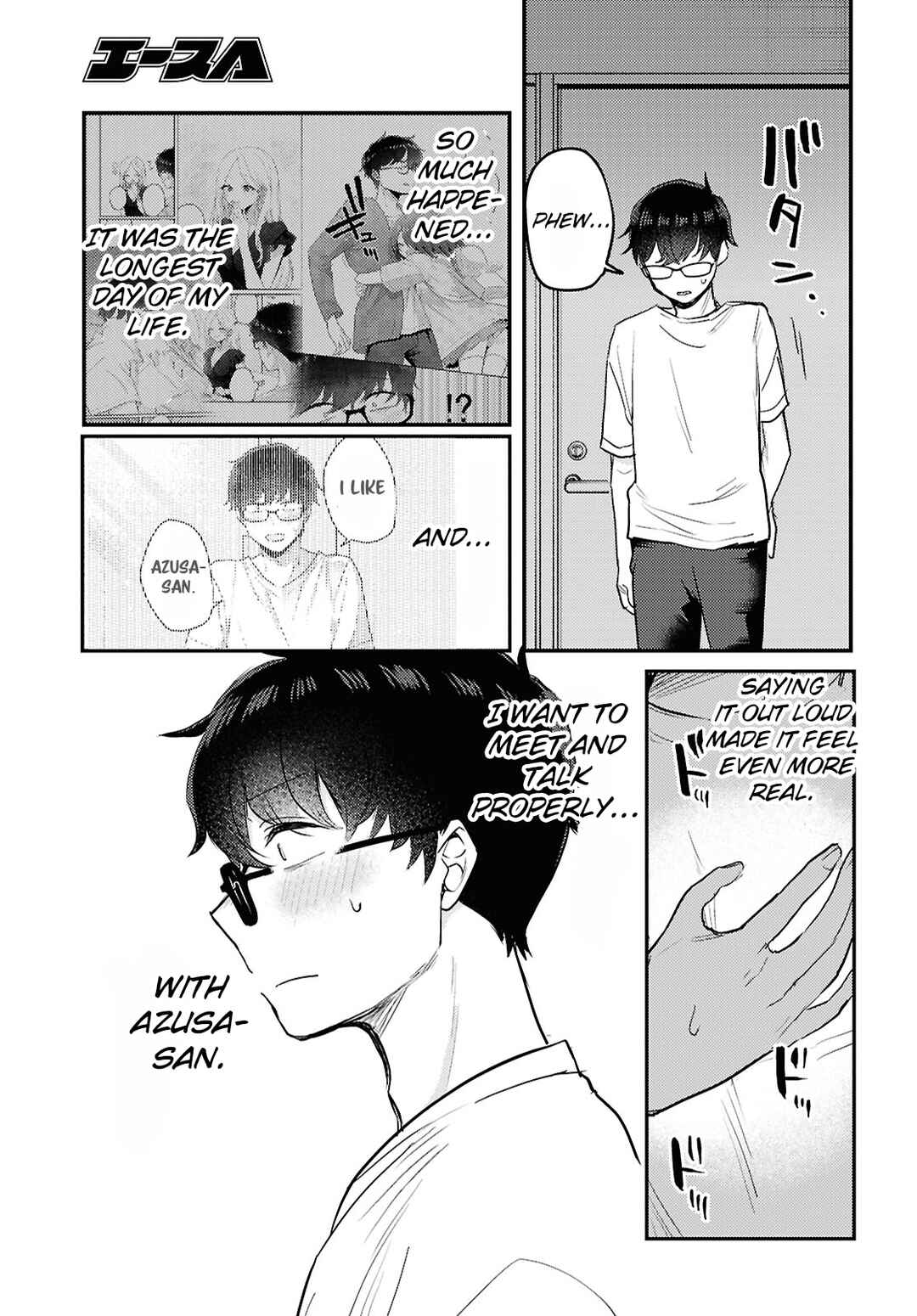 Page 9 Chapter 24 The Woman Who Messes With My Emotions