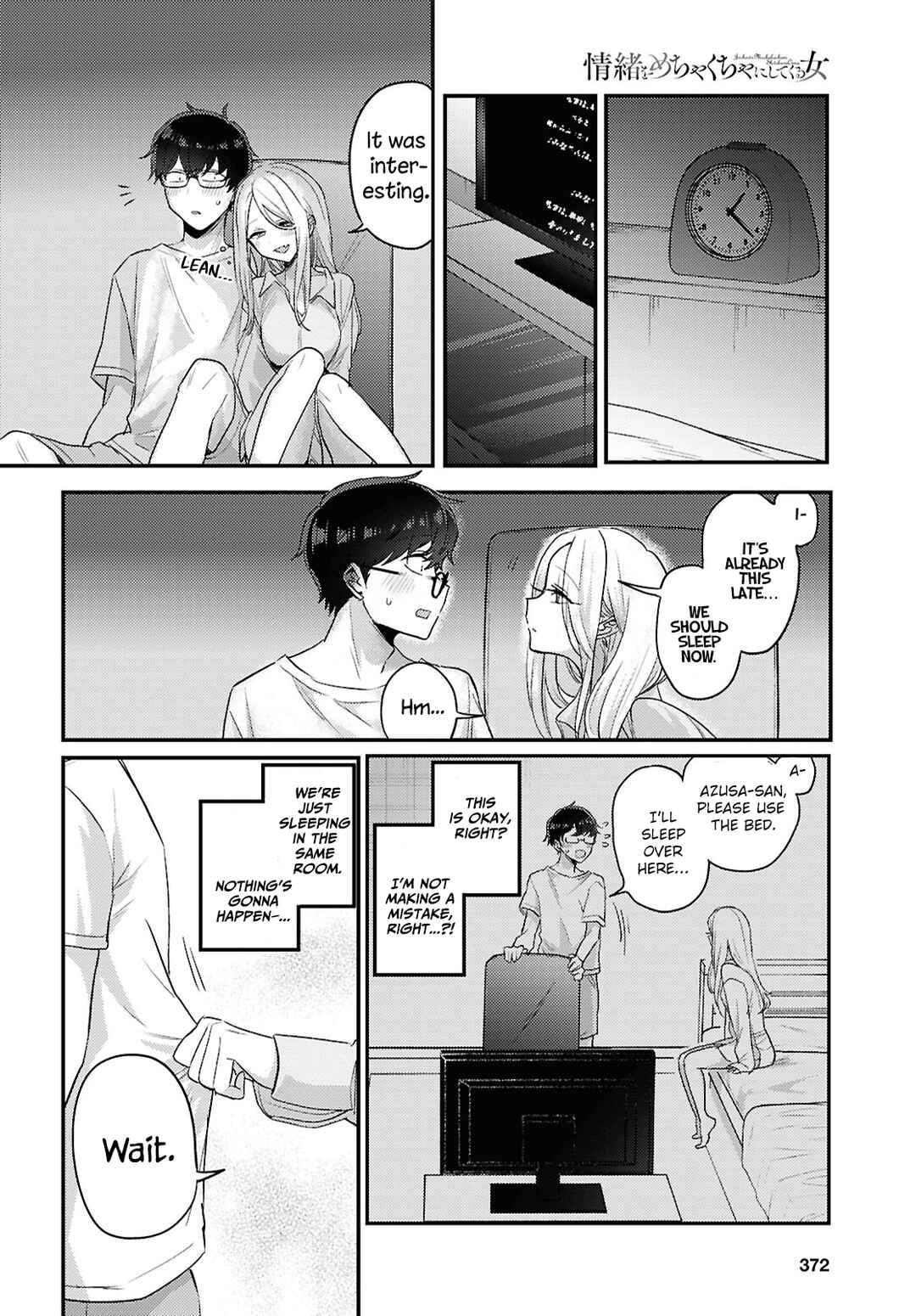 Page 10 Chapter 19 The Woman Who Messes With My Emotions