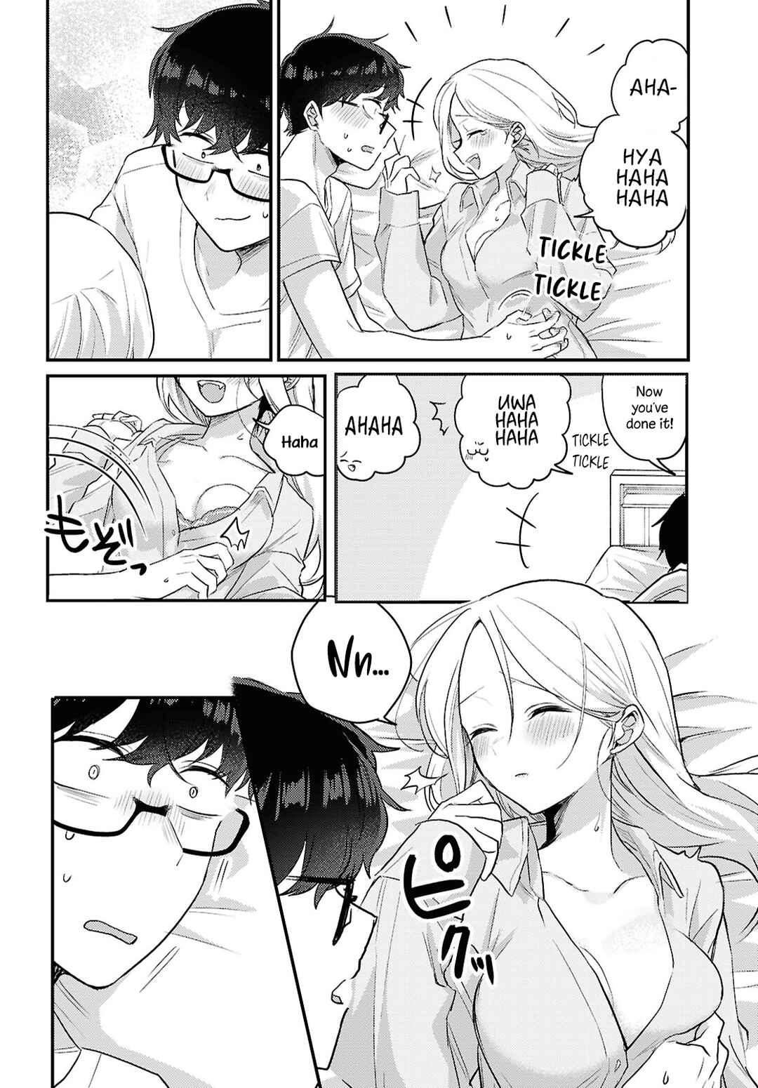 Page 14 Chapter 19 The Woman Who Messes With My Emotions