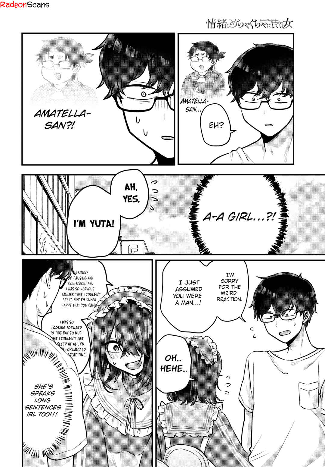 Page 2 Chapter 11 The Woman Who Messes With My Emotions
