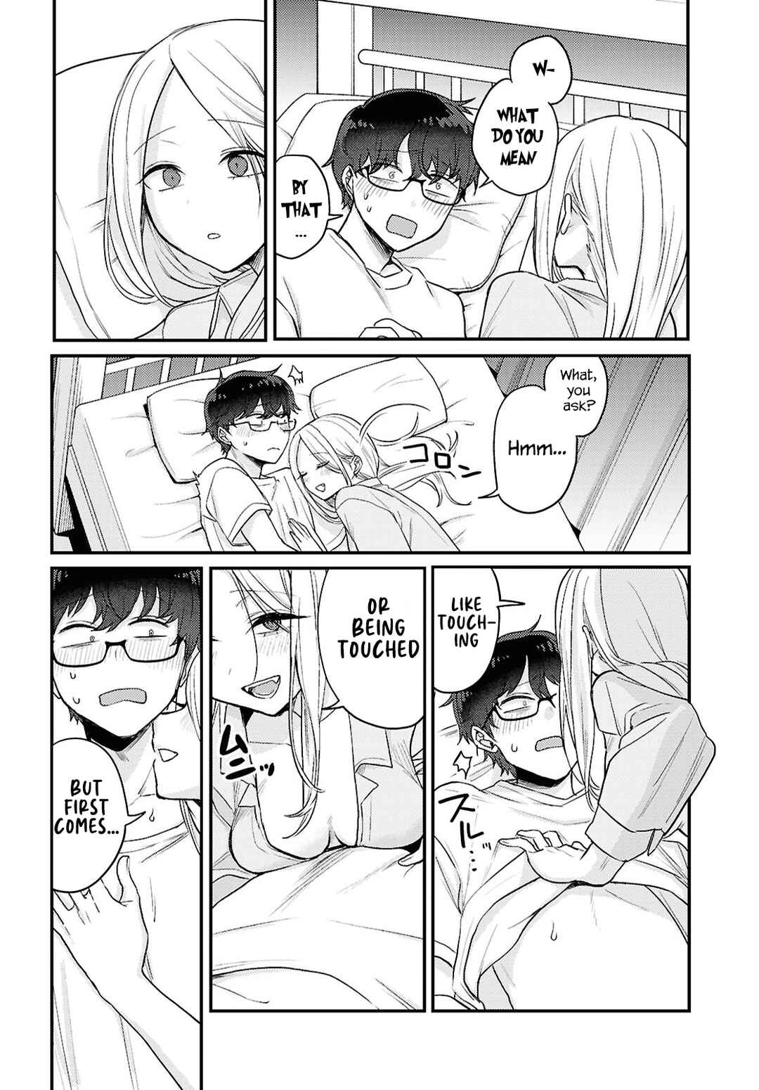 Page 2 Chapter 20 The Woman Who Messes With My Emotions