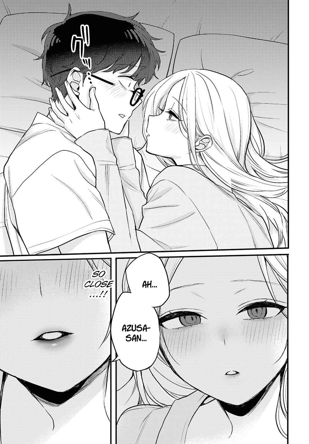 Page 3 Chapter 20 The Woman Who Messes With My Emotions