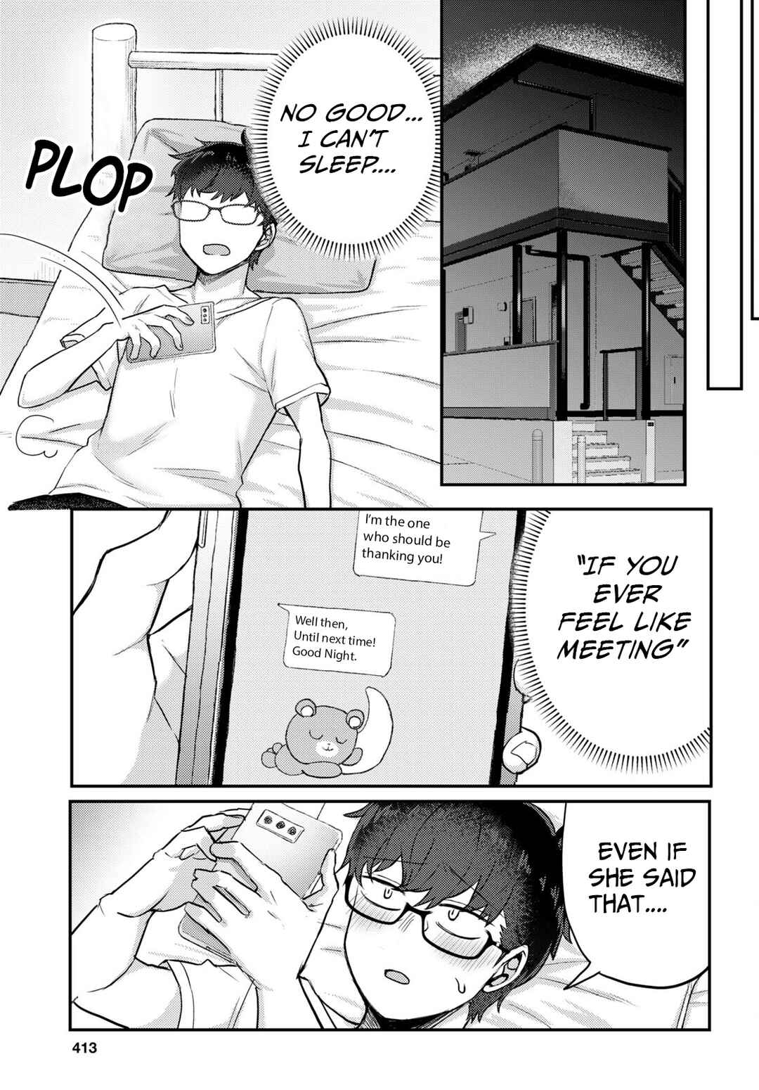 Page 17 Chapter 3 The Woman Who Messes With My Emotions