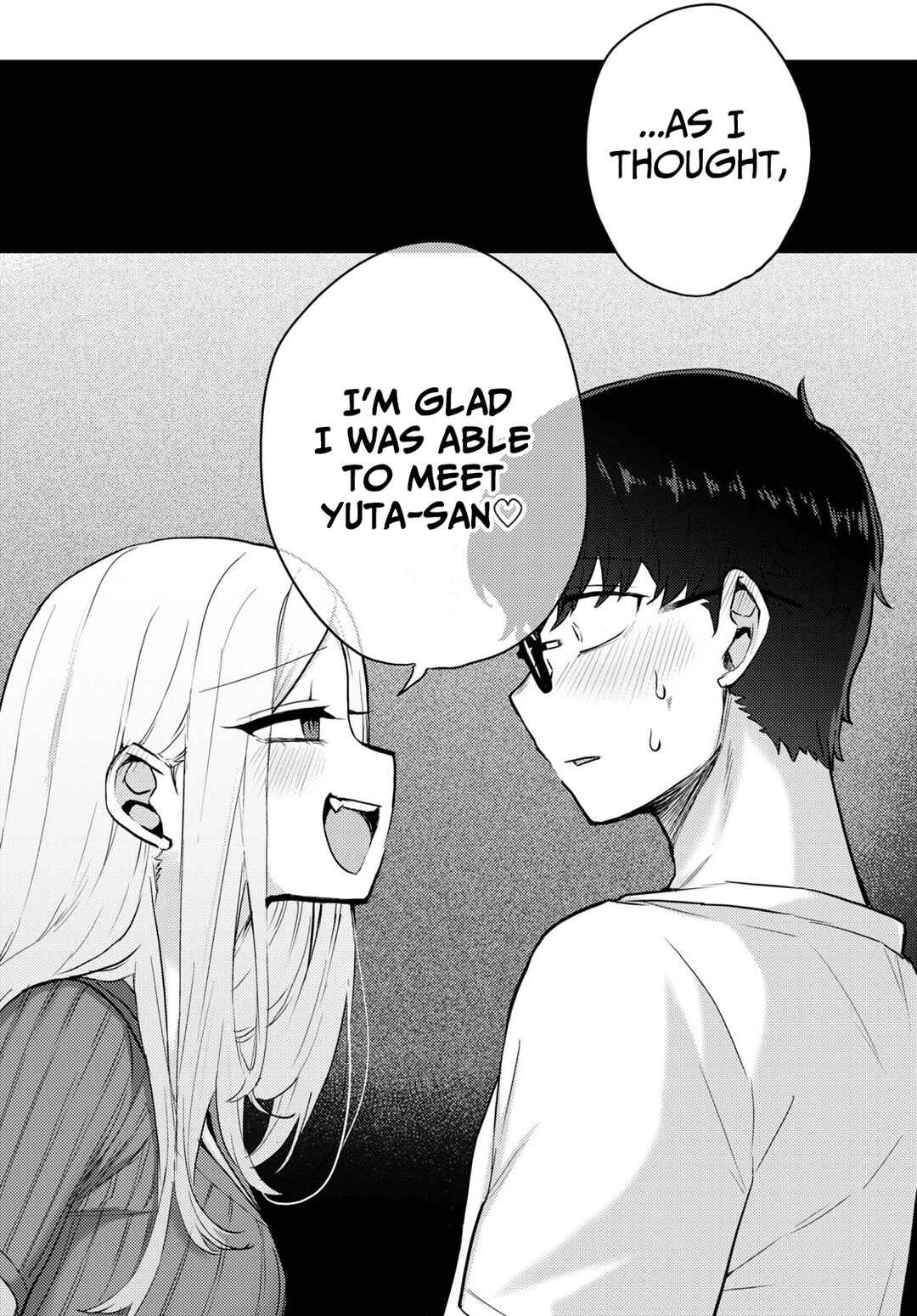 Page 6 Chapter 3 The Woman Who Messes With My Emotions