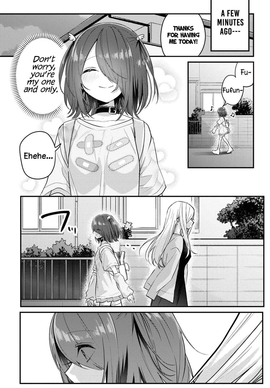 Page 17 Chapter 17 The Woman Who Messes With My Emotions