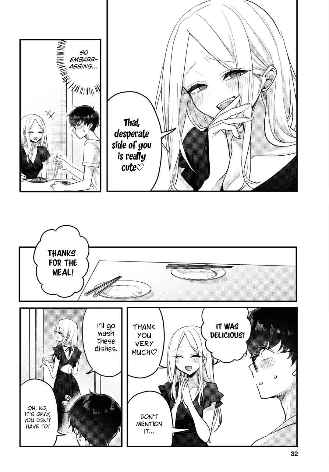 Page 12 Chapter 18 The Woman Who Messes With My Emotions