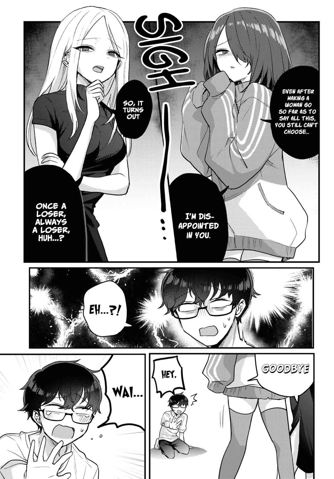 Page 3 Chapter 15 The Woman Who Messes With My Emotions
