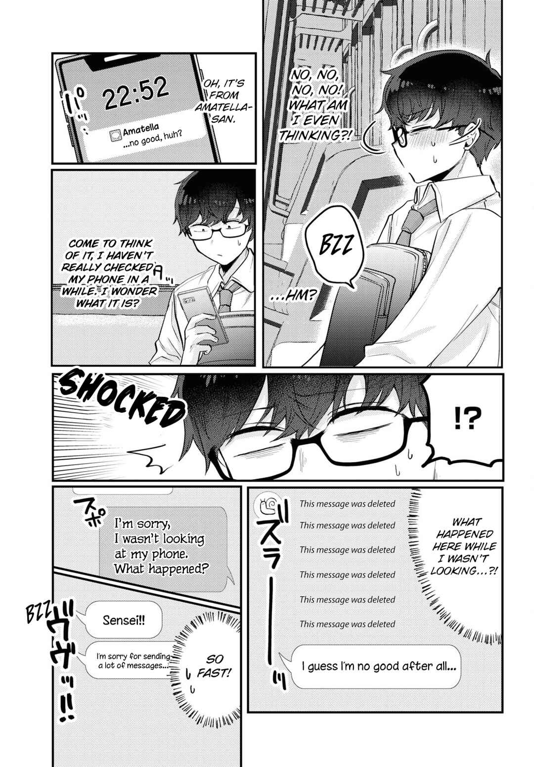 Page 15 Chapter 14 The Woman Who Messes With My Emotions