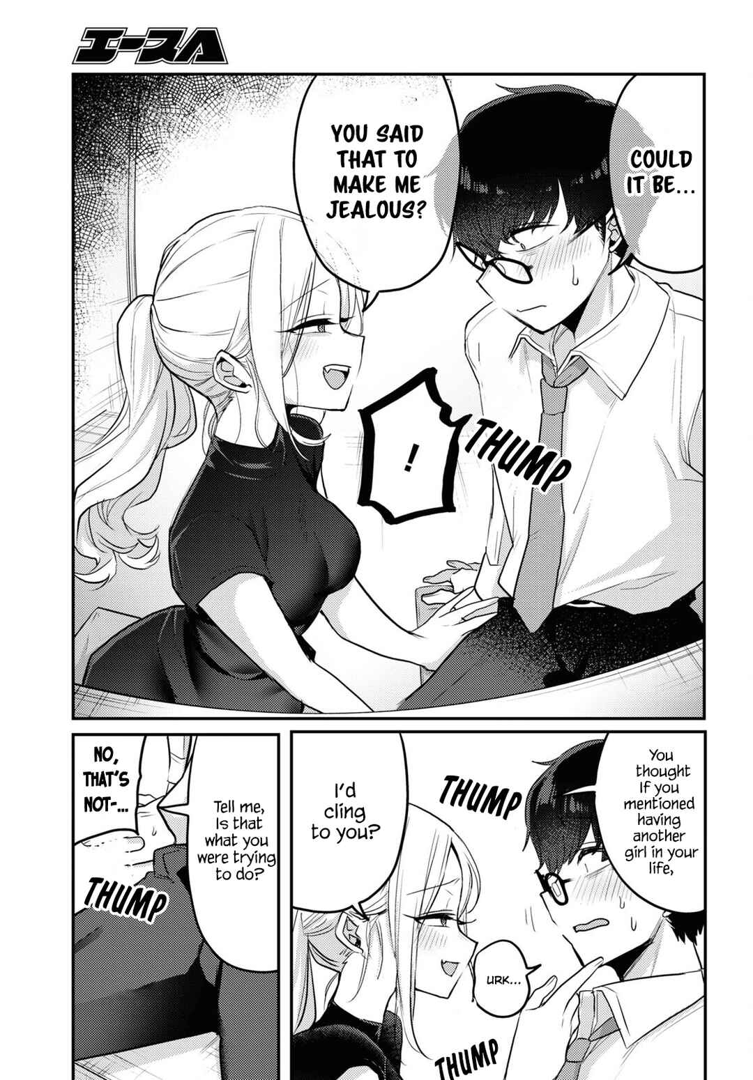 Page 9 Chapter 14 The Woman Who Messes With My Emotions