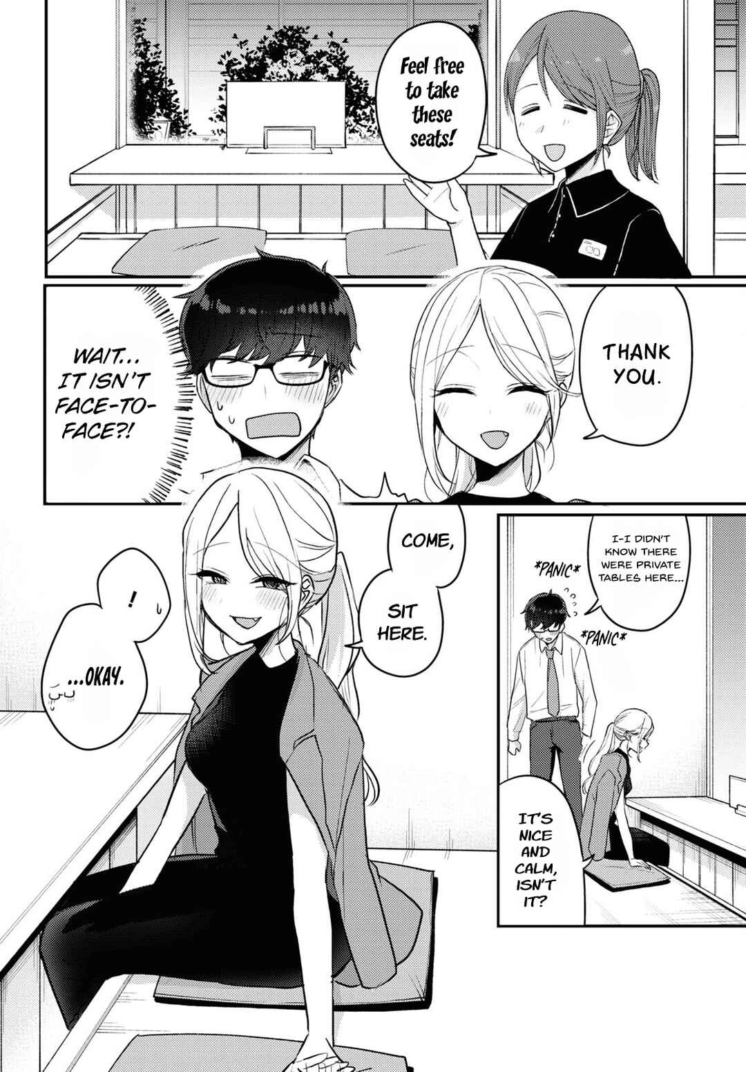 Page 10 Chapter 13 The Woman Who Messes With My Emotions