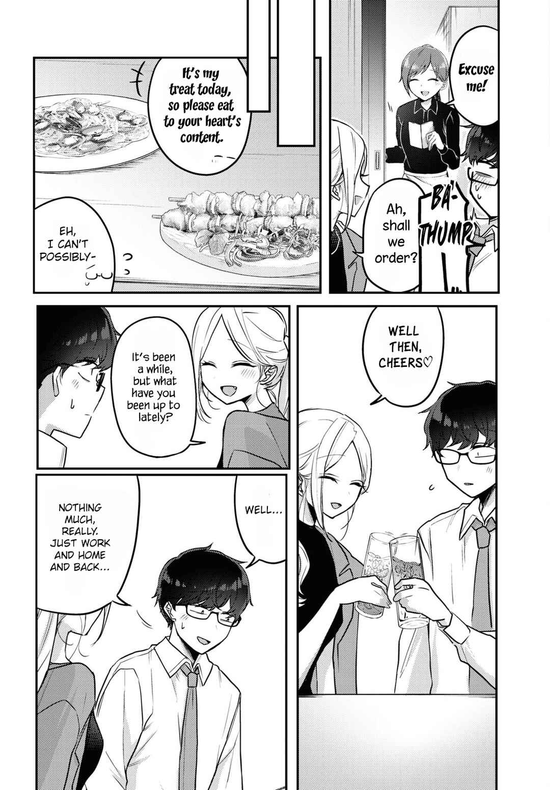 Page 12 Chapter 13 The Woman Who Messes With My Emotions