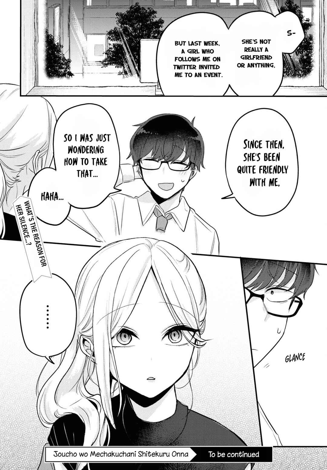 Page 16 Chapter 13 The Woman Who Messes With My Emotions