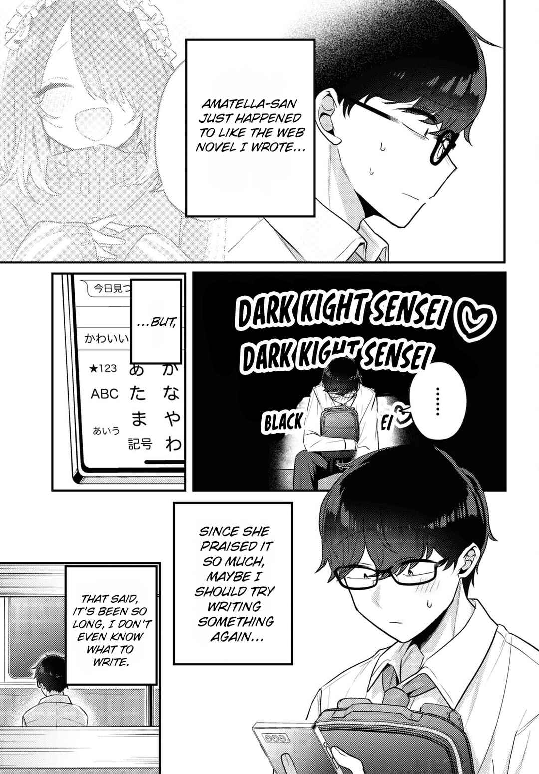 Page 3 Chapter 13 The Woman Who Messes With My Emotions