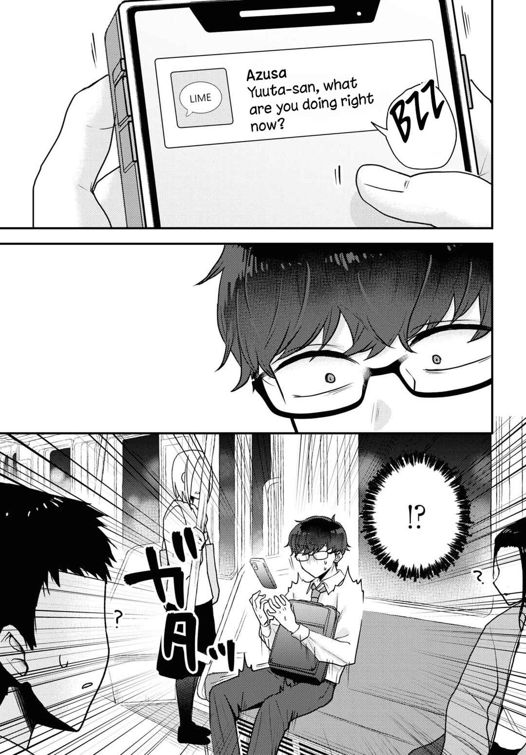 Page 5 Chapter 13 The Woman Who Messes With My Emotions