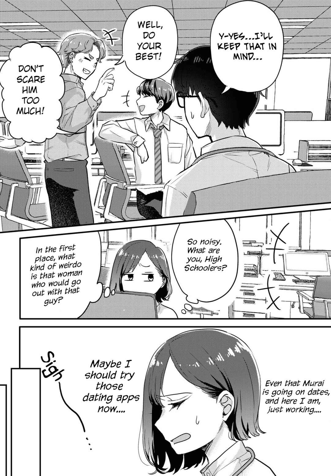 Page 8 Chapter 5 The Woman Who Messes With My Emotions