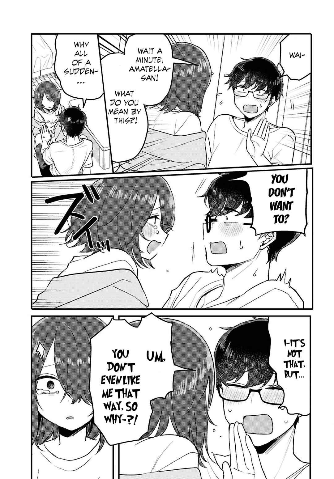 Page 3 Chapter 23 The Woman Who Messes With My Emotions