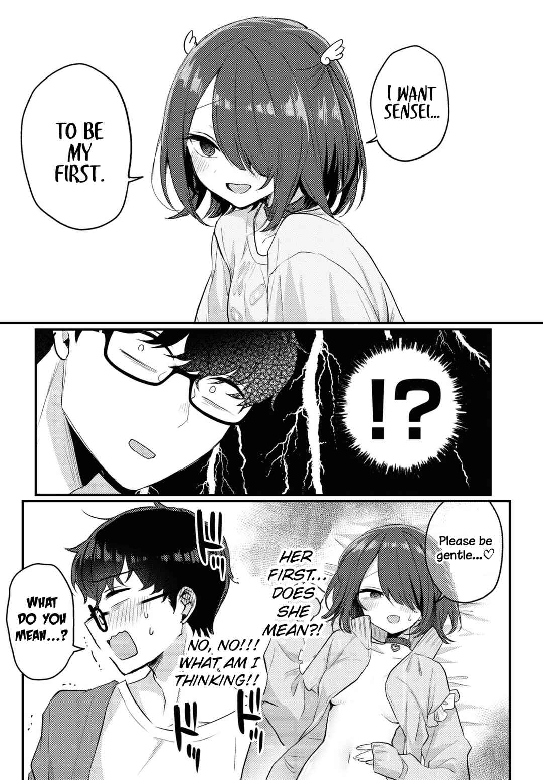 Page 10 Chapter 16 The Woman Who Messes With My Emotions