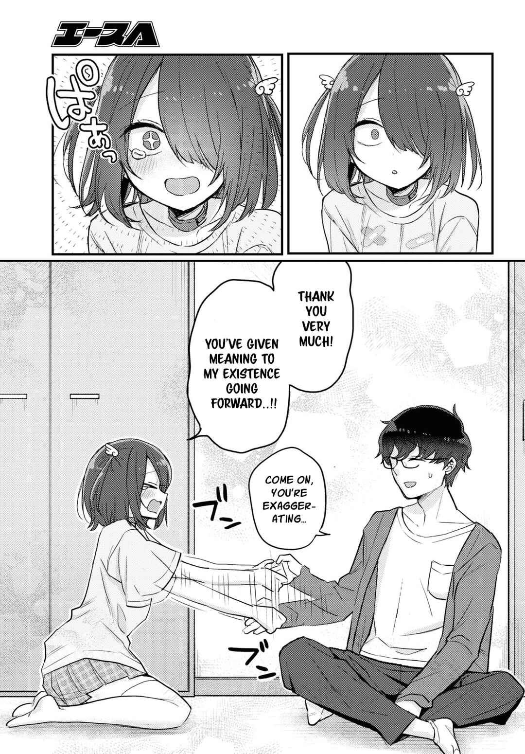 Page 13 Chapter 16 The Woman Who Messes With My Emotions