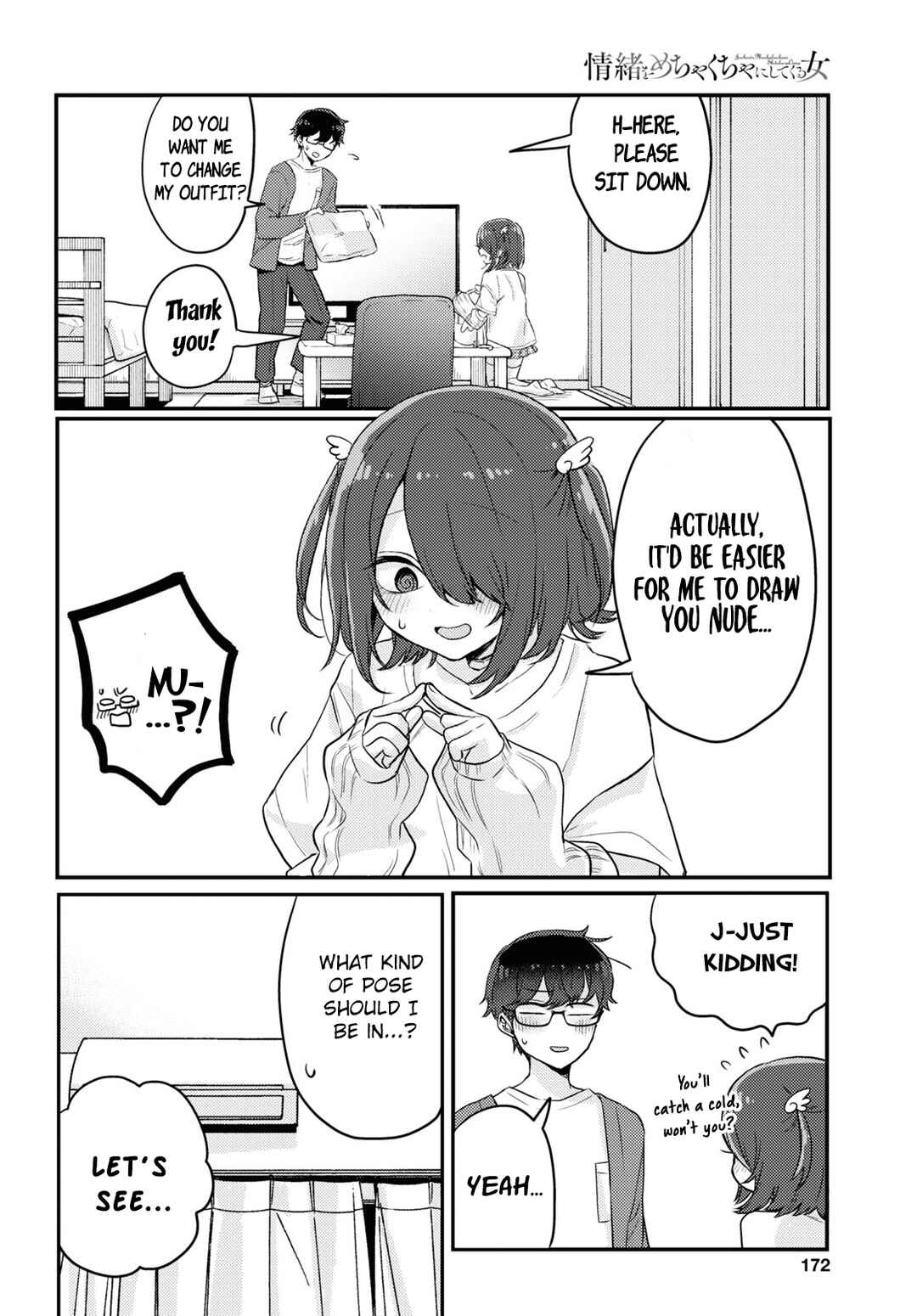 Page 4 Chapter 16 The Woman Who Messes With My Emotions