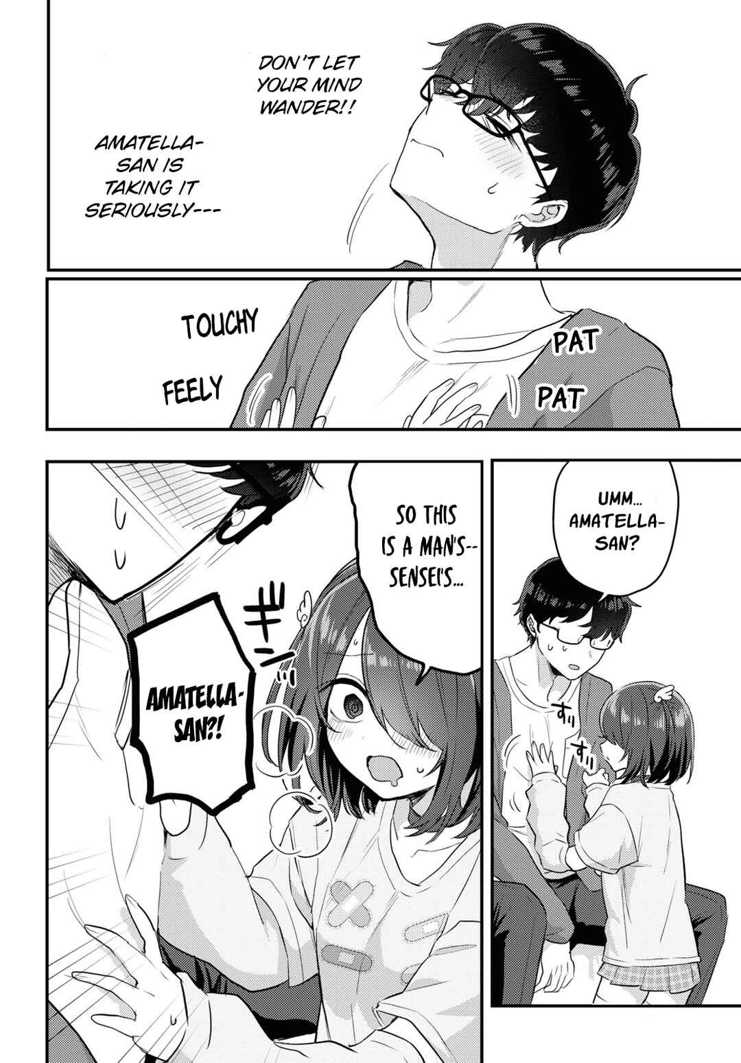 Page 6 Chapter 16 The Woman Who Messes With My Emotions