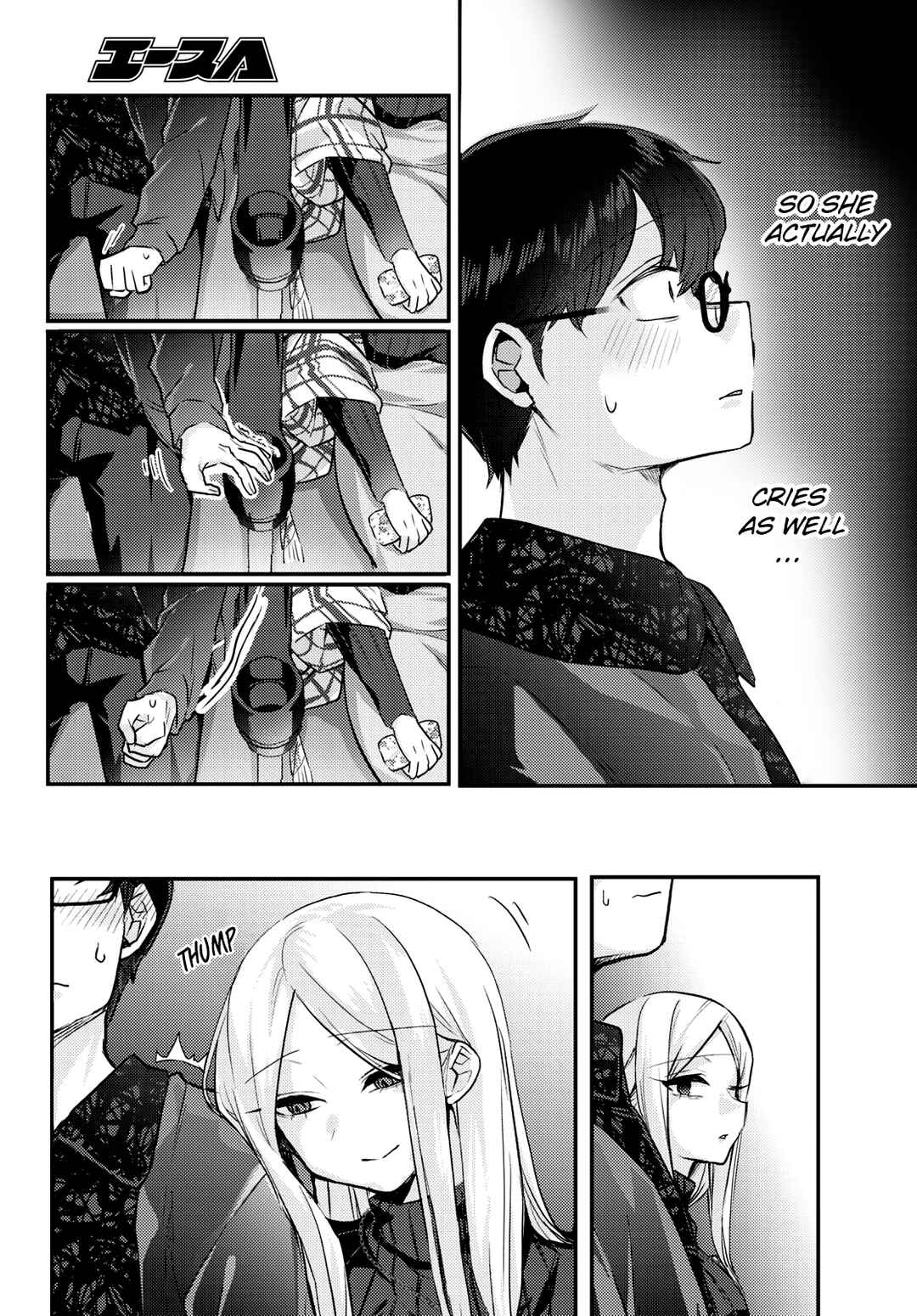 Page 5 Chapter 8 The Woman Who Messes With My Emotions