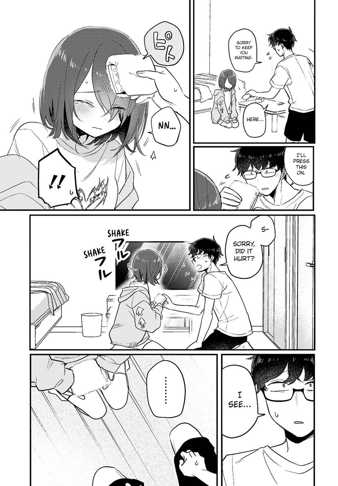 Page 3 Chapter 22 The Woman Who Messes With My Emotions