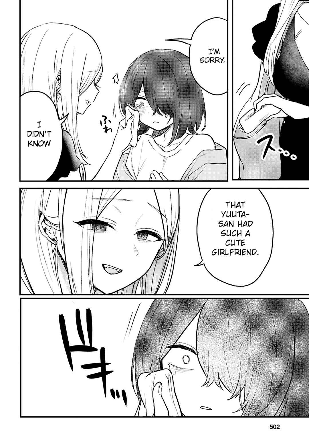 Page 10 Chapter 21 The Woman Who Messes With My Emotions