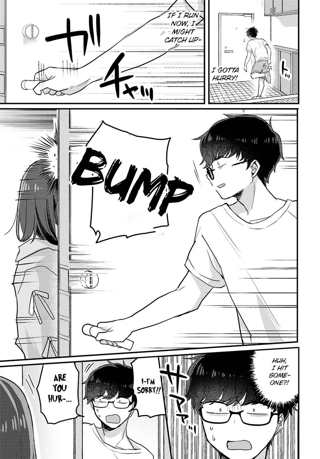 Page 15 Chapter 21 The Woman Who Messes With My Emotions