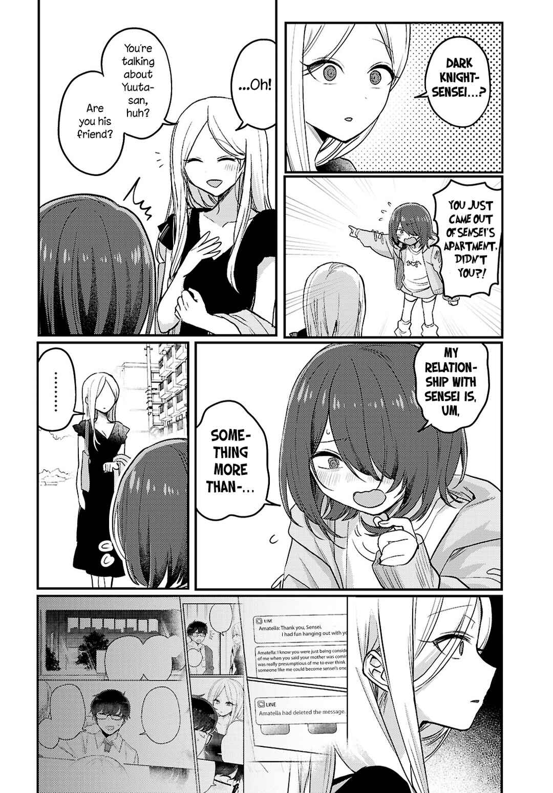 Page 4 Chapter 21 The Woman Who Messes With My Emotions