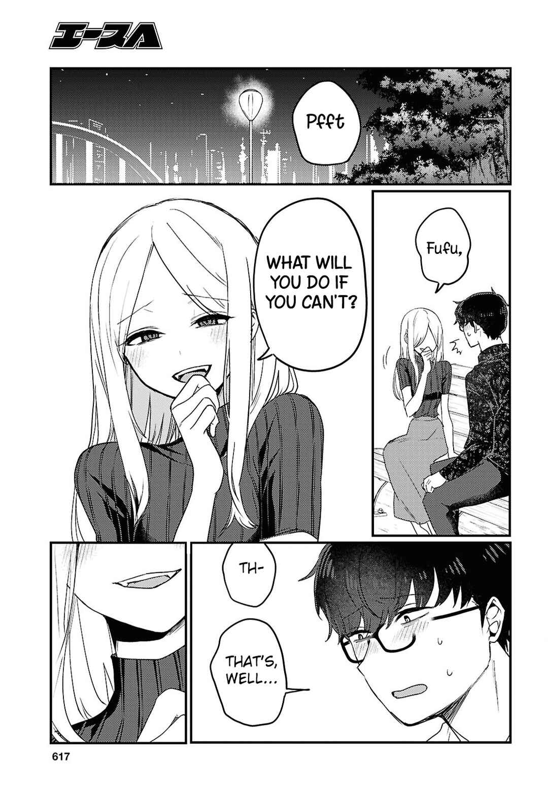 Page 12 Chapter 25 The Woman Who Messes With My Emotions