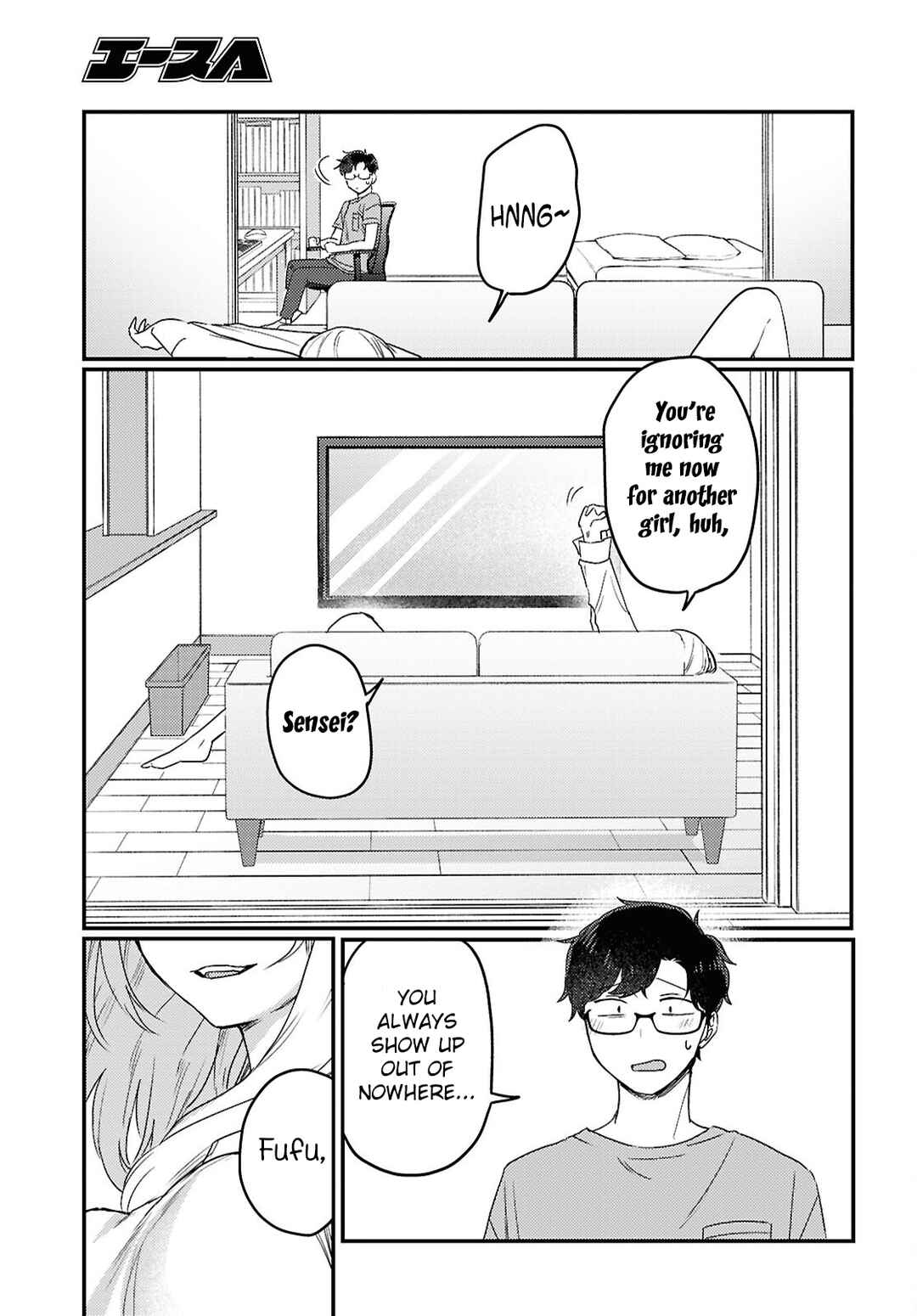 Page 18 Chapter 25 The Woman Who Messes With My Emotions
