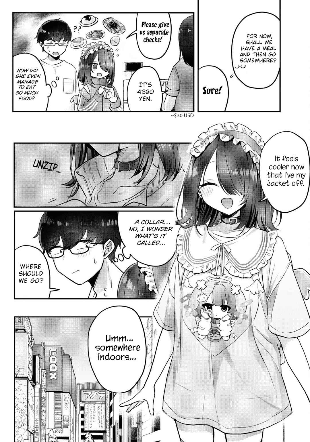 Page 10 Chapter 12 The Woman Who Messes With My Emotions