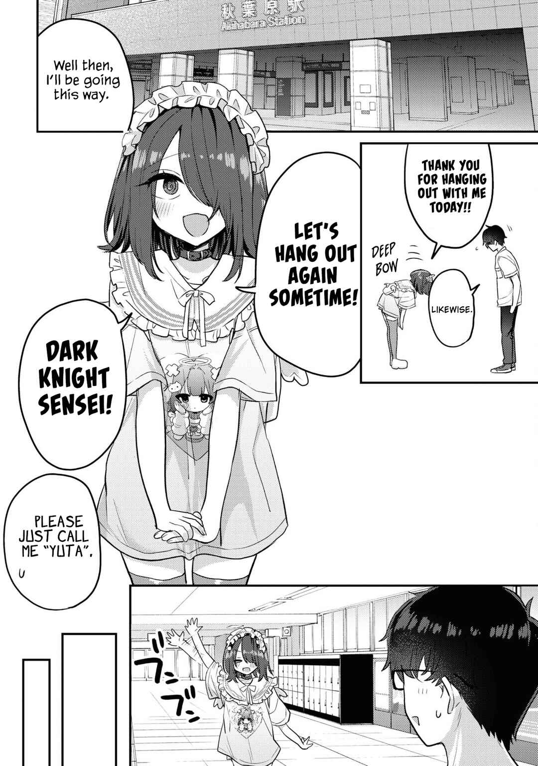 Page 14 Chapter 12 The Woman Who Messes With My Emotions