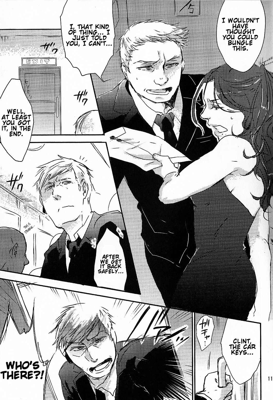Page 10 Chapter Unknown_76a6 Avengers - E. (Doujinshi)