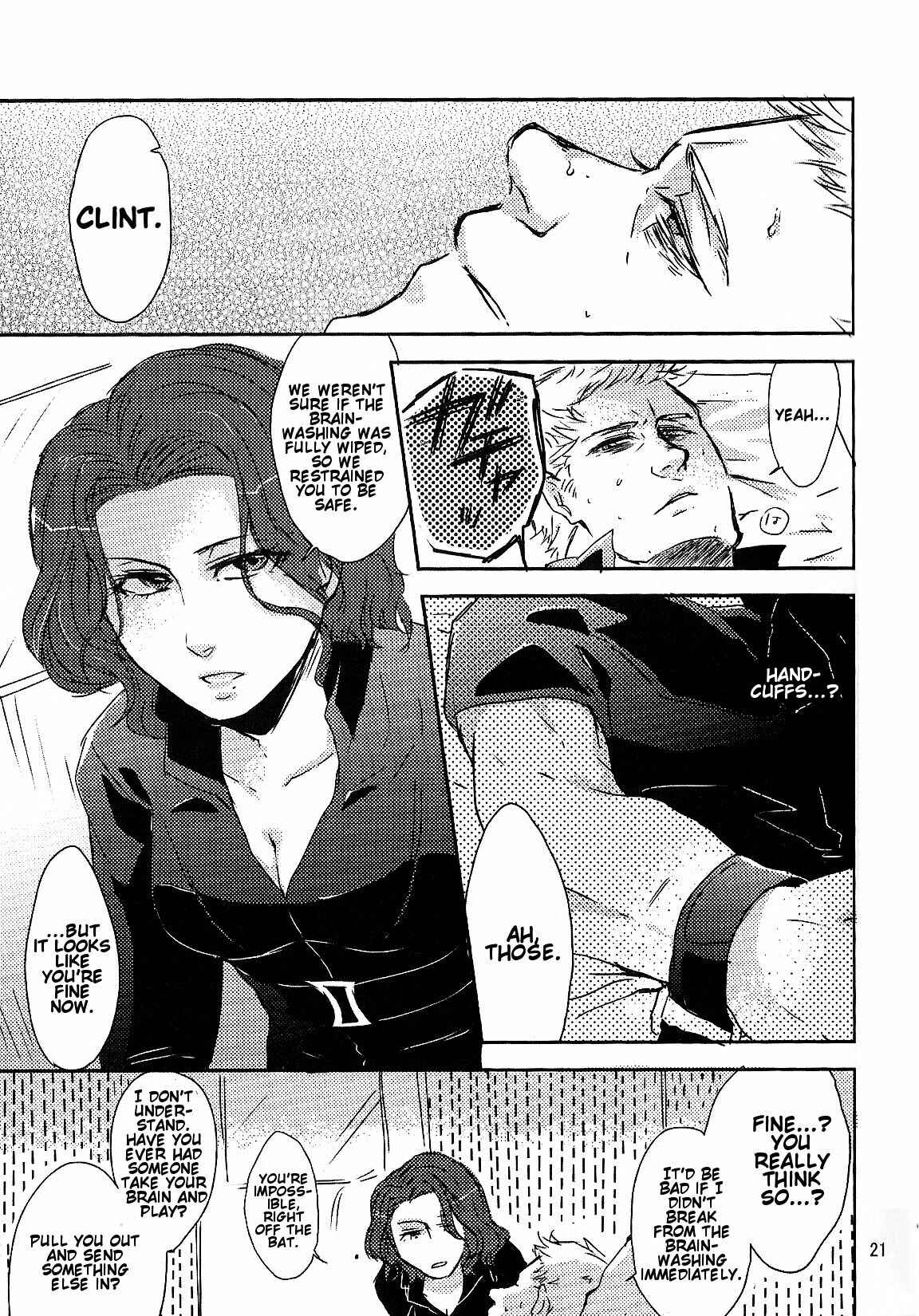 Page 20 Chapter Unknown_76a6 Avengers - E. (Doujinshi)