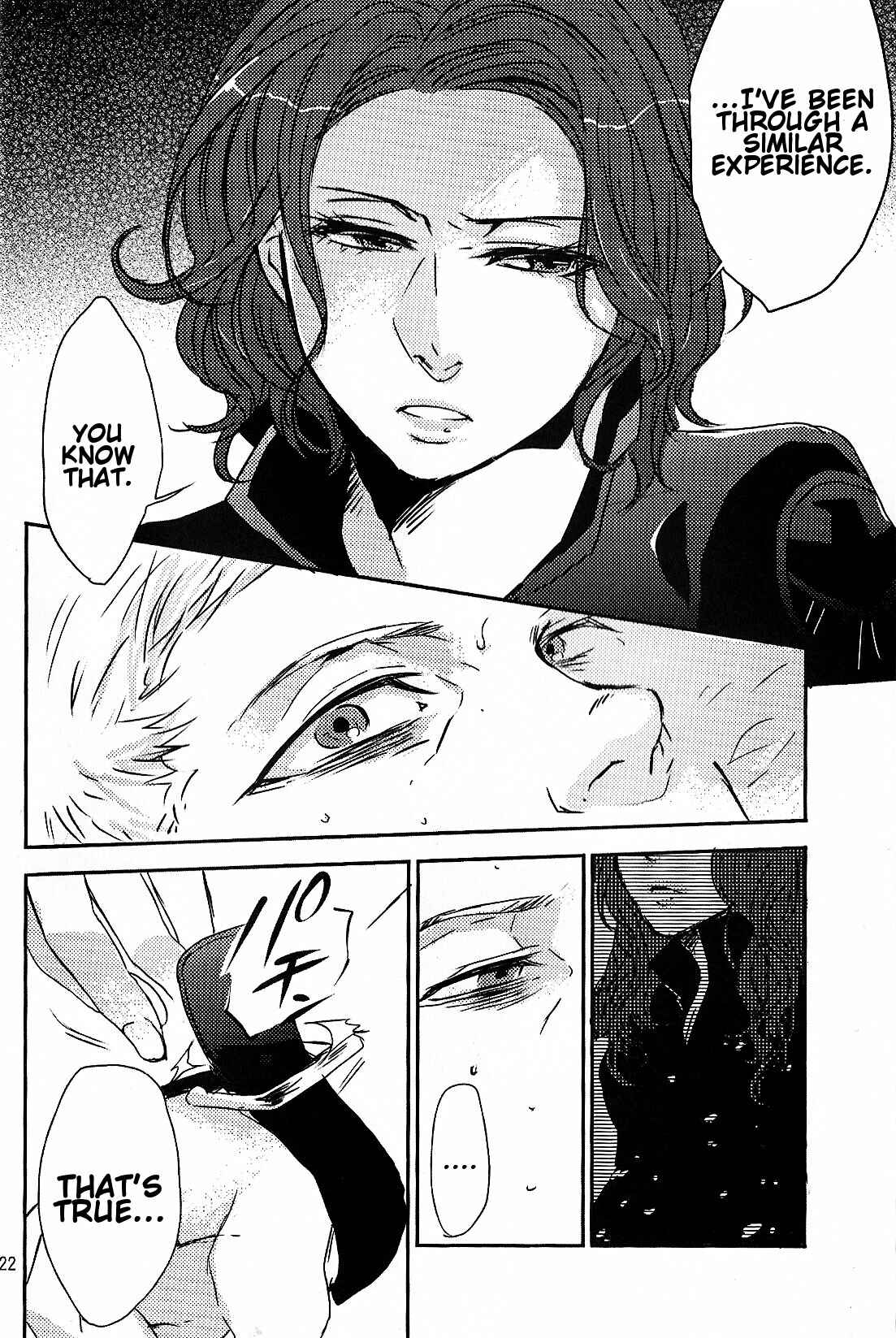 Page 21 Chapter Unknown_76a6 Avengers - E. (Doujinshi)