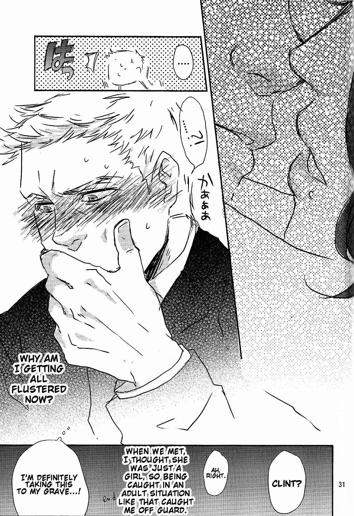 Page 30 Chapter Unknown_76a6 Avengers - E. (Doujinshi)