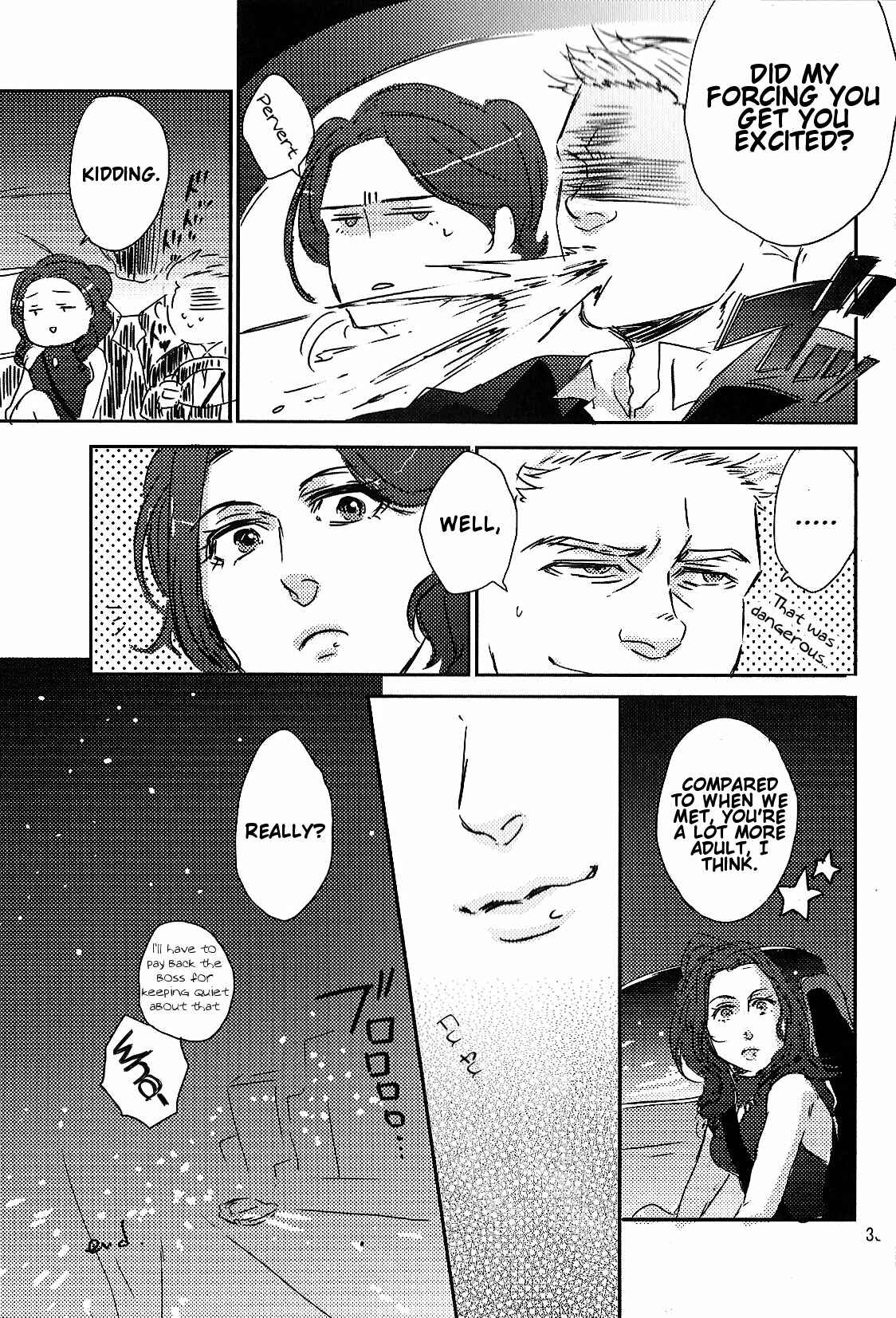 Page 33 Chapter Unknown_76a6 Avengers - E. (Doujinshi)