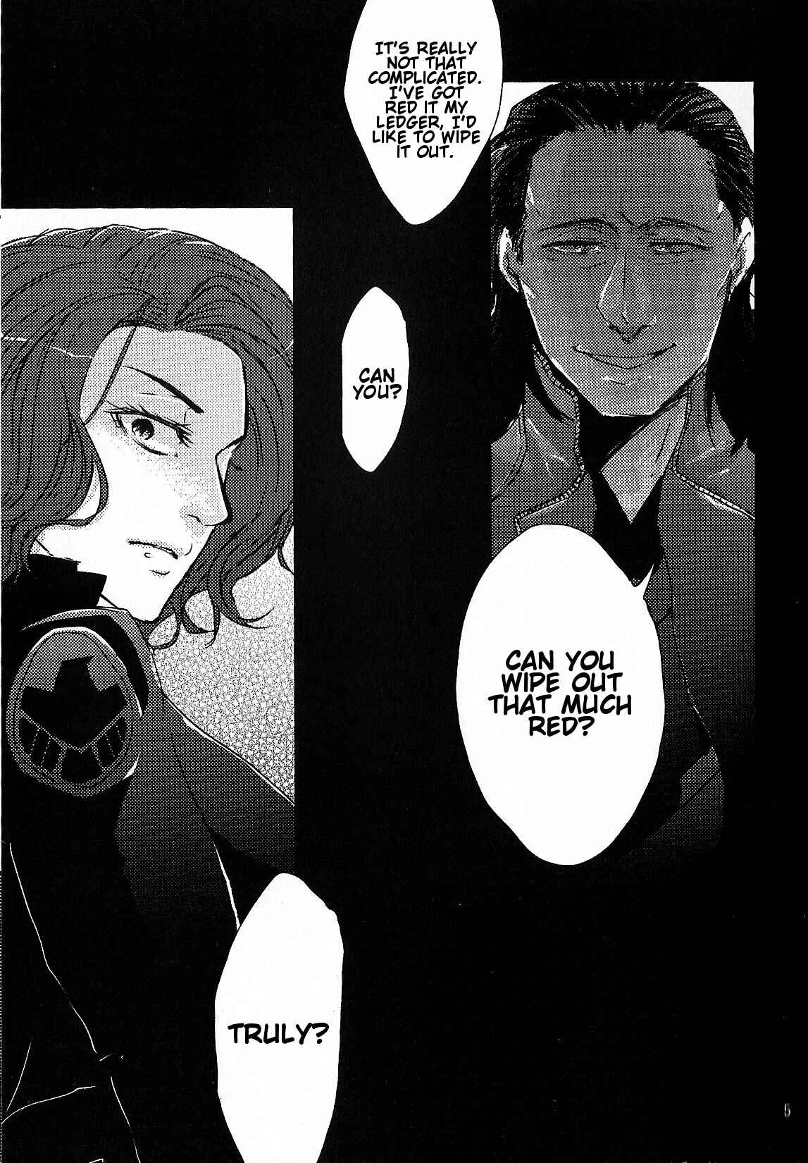 Page 4 Chapter Unknown_76a6 Avengers - E. (Doujinshi)