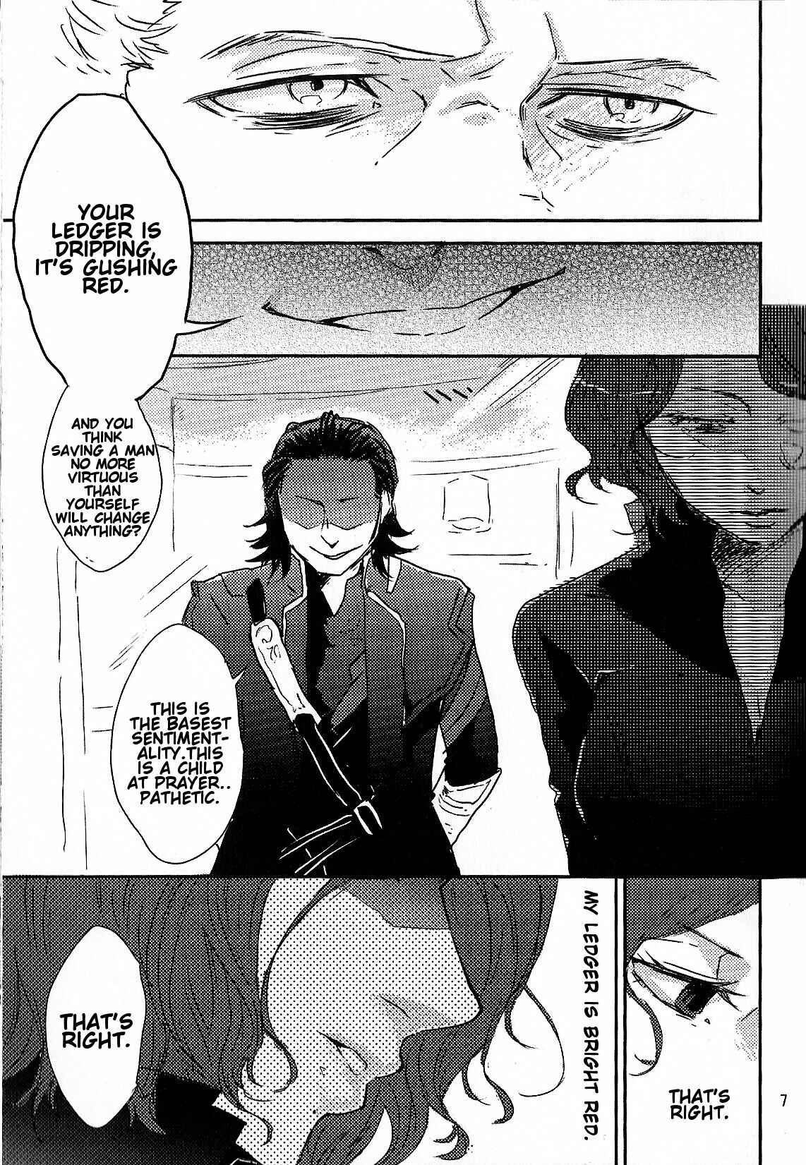 Page 6 Chapter Unknown_76a6 Avengers - E. (Doujinshi)