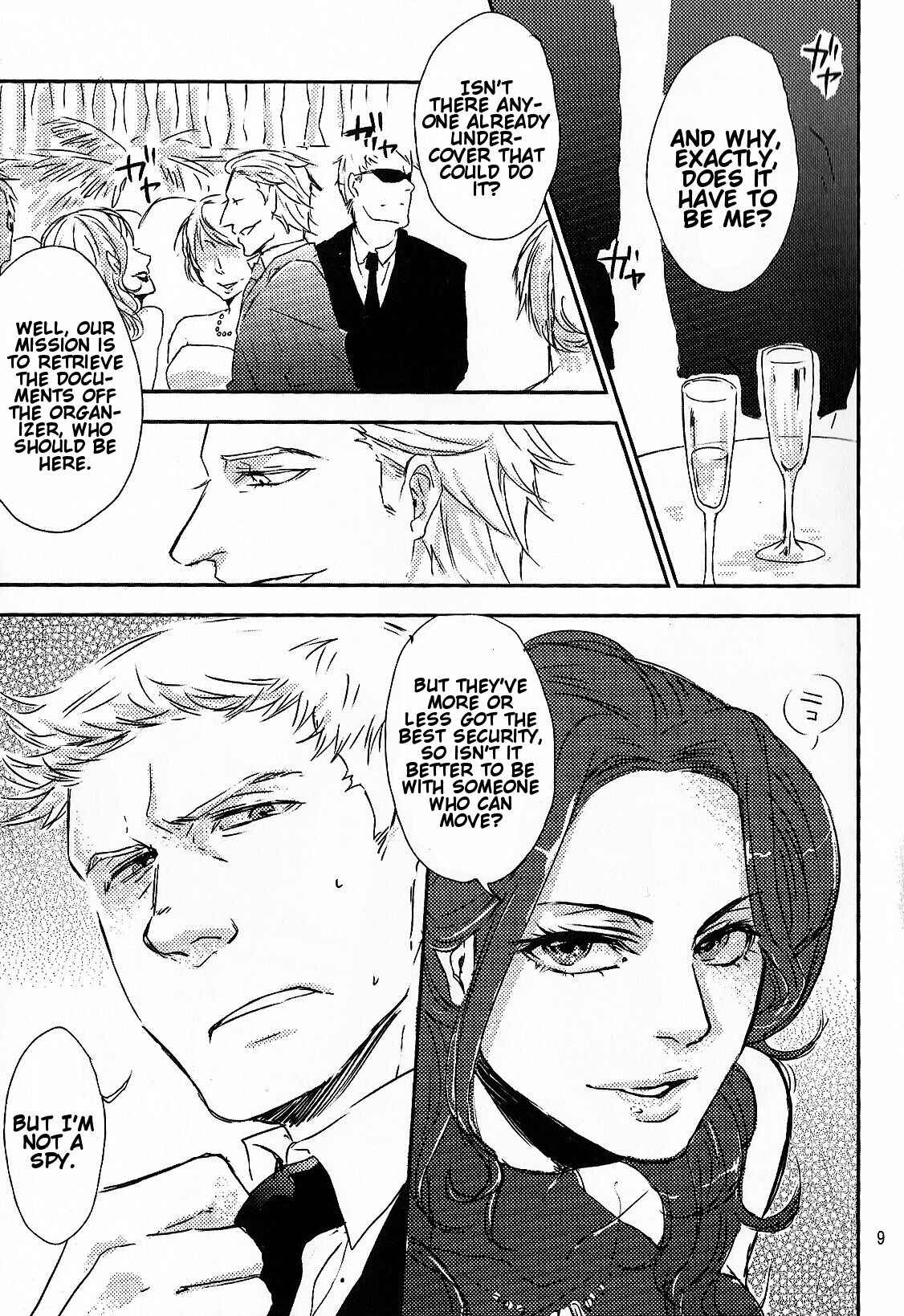 Page 8 Chapter Unknown_76a6 Avengers - E. (Doujinshi)