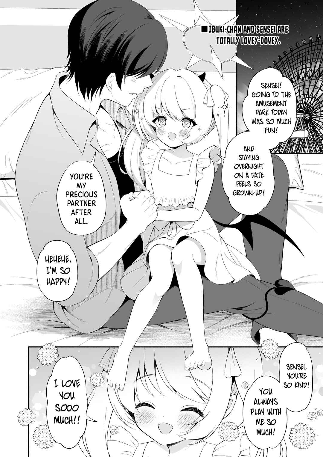 Page 11 Chapter Unknown_244f Blue Archive - Ibuki ne, Sensei ga Daisuki